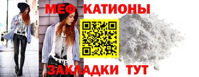 прущий лед Рыбинск