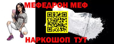 кокаин VHQ Рязань