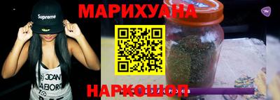 наркотики Рузаевка