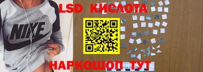 наркотики Рузаевка