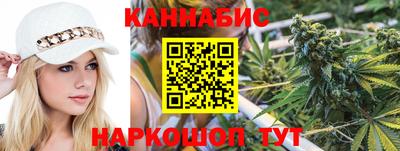 прущий лед Рыбинск