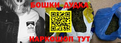 кокаин VHQ Рязань