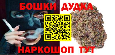 наркотики Рузаевка