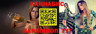 прущий лед Рыбинск