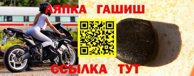 прущий лед Рыбинск