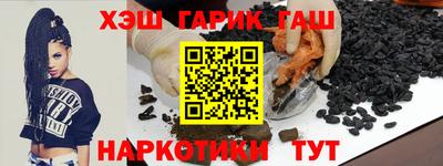 кокаин VHQ Рязань