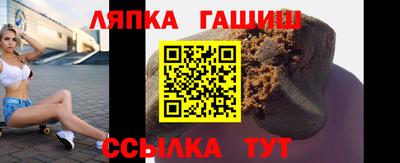 кокаин VHQ Рязань