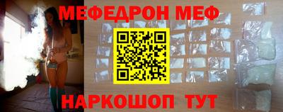 кокаин VHQ Рязань