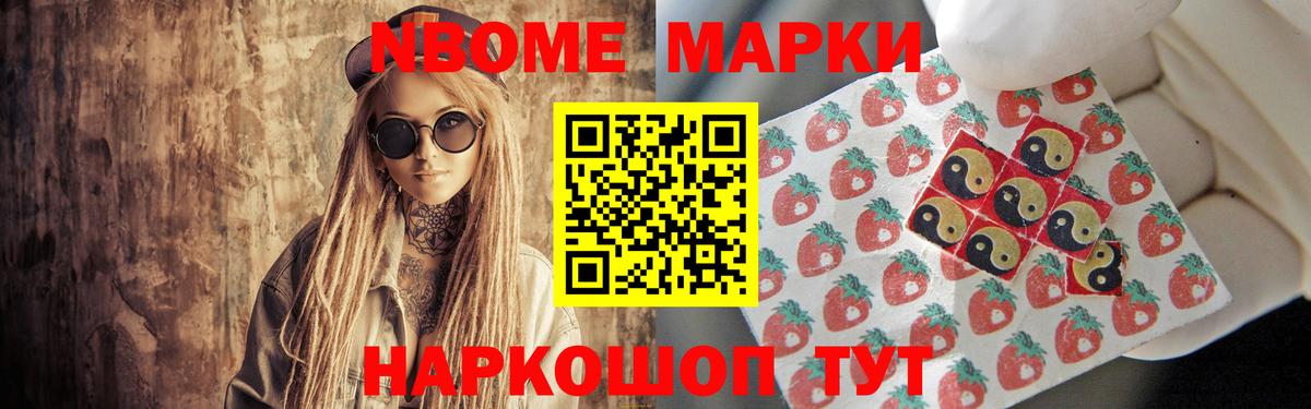 Лсд 25 экстази ecstasy  Вход с VPN  Острогожск  LSD-25 экстази кислота 